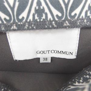 グーコミューン gout commun ワンピ...の詳細画像2