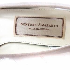 セントレアマラント Sentore Amara...の詳細画像3