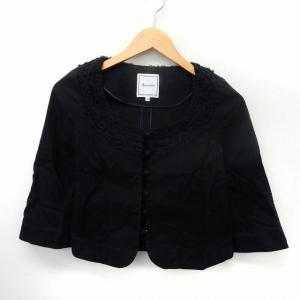 ソニアリキエル SONIA RYKIEL リアルムートンコート 羊革 フォックス