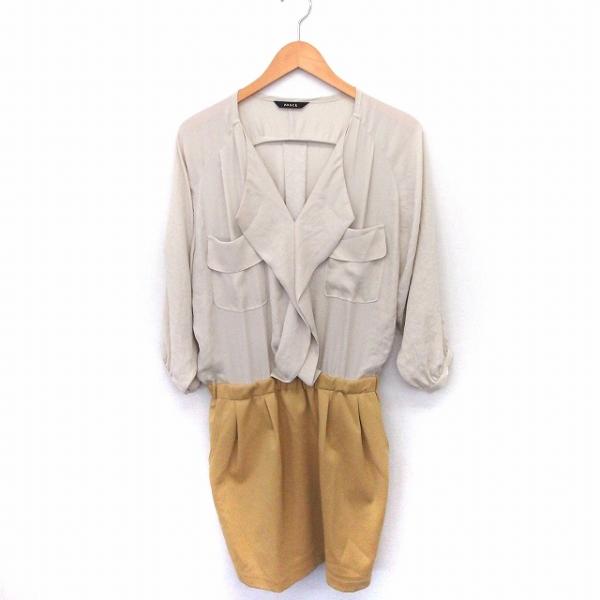 FONCE ワンピース 切替 ブラウス コクーンスカート 長袖 ひざ丈 ベージュ イエロー 黄 /F...
