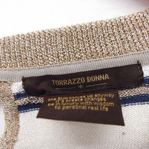 トラッゾドンナ Torrazzo Donna ...の詳細画像2
