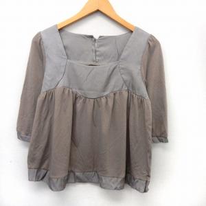 レイビームス Ray Beams カットソー T...の商品画像