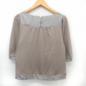 レイビームス Ray Beams カットソー ...の詳細画像1