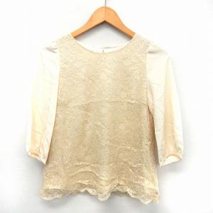 theory（セオリー） 美品 24SS Theory ADMIRAL CREPE ROUND VNK TOP V