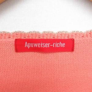 アプワイザーリッシェ Apuweiser-ri...の詳細画像2
