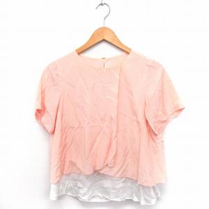 【美品】  Chika Kisada / チカキサダ | tulle cami top / フリル チュール ビスチェ キャミソール トップス | ブラウン | レディース 美品】 Chika Kisada / チカキサダ | tulle cami top / フリル
