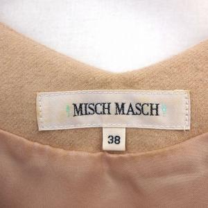 ミッシュマッシュ MISCH MASCH ワン...の詳細画像2