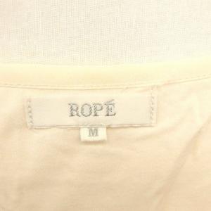 ロペ ROPE カットソー Vネック フリル ...の詳細画像2