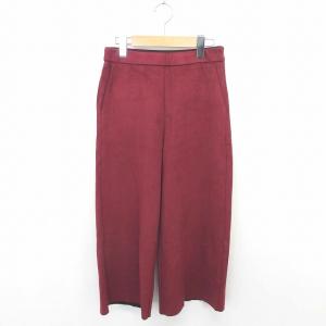 カプリシューレマージュ CAPRICIEUX L...の商品画像