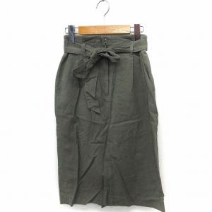 フォクシーブティック Skirt Annette 42134 チュールスカート 42