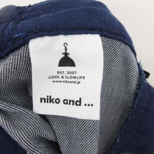 ニコアンド Niko and.. スカート タ...の詳細画像2