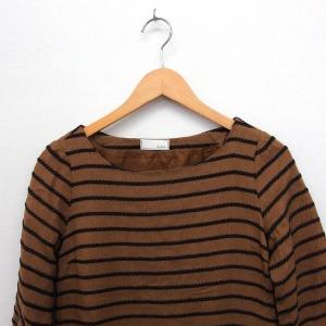 テチチ Te chichi ワンピース ボーダ...の詳細画像3