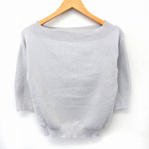 ミスティック mystic ニット セーター 七...の商品画像