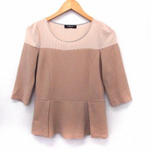 ドロシーズ DRWCYS カットソー Tシャツ ...の商品画像
