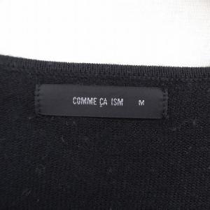 コムサイズム COMME CA ISM ニット...の詳細画像2