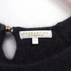 プロポーション ボディドレッシング PROPO...の詳細画像2