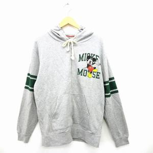 ディズニーアウターの商品一覧 通販 Yahoo ショッピング