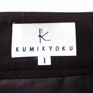 クミキョク 組曲 KUMIKYOKU パンツ ...の詳細画像2