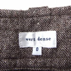 ヴェールダンス Vert Dense パンツ ...の詳細画像2