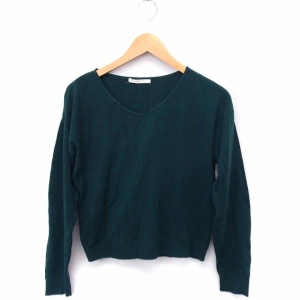 レイカズン Ray cassin ニット セーター Vネック 長袖 無地 シンプル F グリーン 緑...