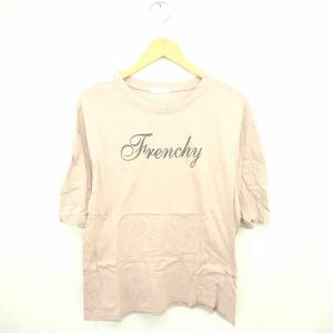 エイミーイストワール 25AW チュールフリルトップス カットソー クロップド eimy istoire - エイミーイストワール 25AW チュールフリルトップス