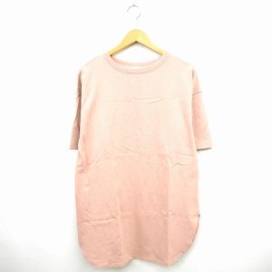 Gu Tシャツ レディース 無地 レディースtシャツ カットソー の商品一覧 トップス ファッション 通販 Yahoo ショッピング