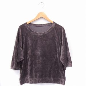 ユニクロ レディース五分 七分袖カットソー Tシャツの商品一覧 Tシャツ カットソー トップス ファッション 通販 Yahoo ショッピング