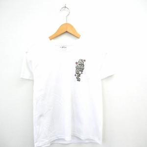 ファミリア 半袖Tシャツ 車柄 トップス キッズ 男の子用 120サイズ