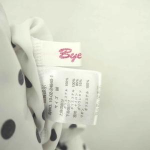 BYE BYE オールインワン サロペット パ...の詳細画像2