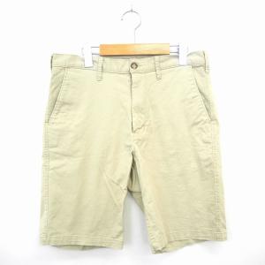 Gu メンズ メンズボトムス パンツ の商品一覧 ファッション 通販 Yahoo ショッピング