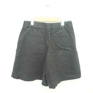 グリーンレーベルリラクシング ユナイテッドアロ...の詳細画像1