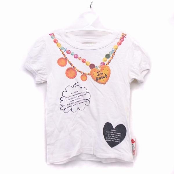 LOVE REVOLUTION 子供服 Tシャツ カットソー パフスリーブ コットン 綿 プリント ...