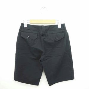 ミッシュマッシュ MISCH MASCH パン...の詳細画像1