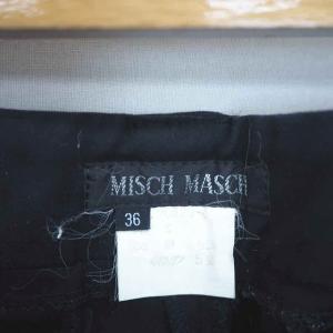 ミッシュマッシュ MISCH MASCH パン...の詳細画像2