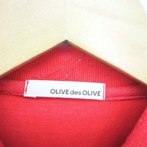 オリーブ デ オリーブ OLIVE des O...の詳細画像2