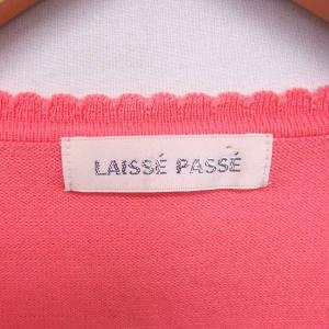レッセパッセ LAISSE PASSE カーデ...の詳細画像2
