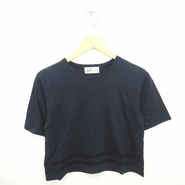 ルルオンザブリッジ LULU on the BRIDGE カットソー Tシャツ 丸首 レース 綿 コ...