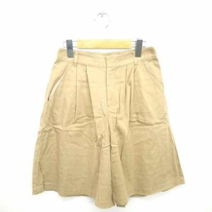 クミキョク 組曲 KUMIKYOKU パンツ ワ...の商品画像