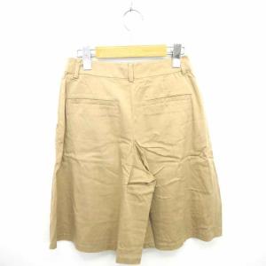クミキョク 組曲 KUMIKYOKU パンツ ...の詳細画像1