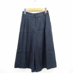 ANAYI バイカラー ペイズリー ロングスカート 36 21SS♡ANAYI アナイ バイカラーペイズリーロングスカート 36