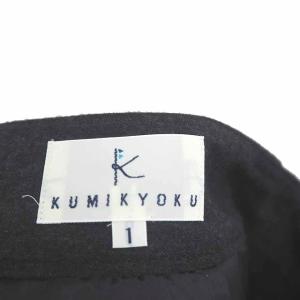 クミキョク 組曲 KUMIKYOKU パンツ ...の詳細画像2