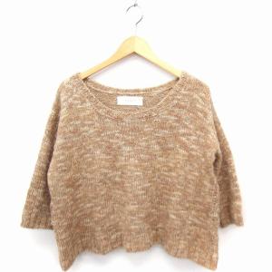 ナバアサナ navasana ニット セーター ...の商品画像