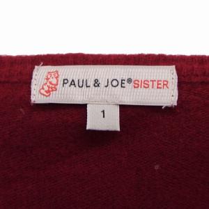 ポール&ジョー PAUL&JOE カー...の詳細画像2