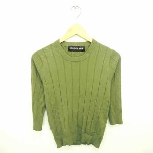 ペギーラナ PEGGY LANA ニット セータ...の商品画像