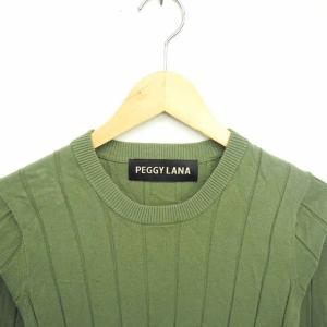 ペギーラナ PEGGY LANA ニット セー...の詳細画像3