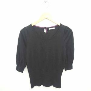 ENFOLD / エンフォルド | ファンシーヤーン ミックス ニット セーター | 38 | マルチカラー | レディース ENFOLD（エンフォルド） ファンシーヤーンミックスニットセーター