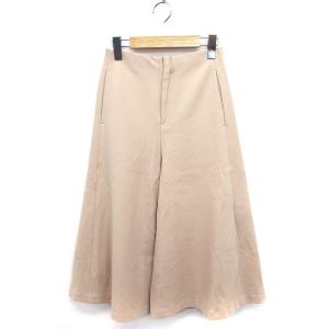 デプレ DES PRES トゥモローランド スカ...の商品画像