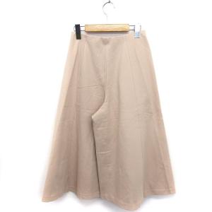 デプレ DES PRES トゥモローランド ス...の詳細画像1