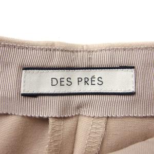 デプレ DES PRES トゥモローランド ス...の詳細画像2