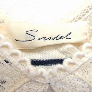 スナイデル snidel カットソー Tシャツ...の詳細画像2